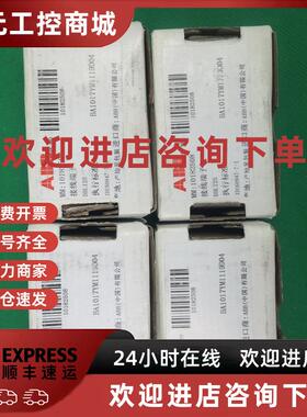 议价DBL125全新原装正品ABB配电型接线端子