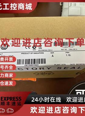 议价1769-OV32T CompactLogix 32点24V直流汇点输出模块