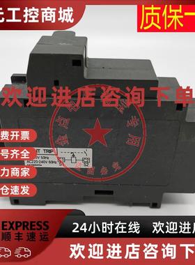 议价FUJI Fe富士分励脱扣器AC220V DC24V适用EW32EAG 50EAG 100EA