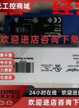 议价Wenglor www.wenglor.com OPT292 Rollox Sensor 5118R/B/11Q