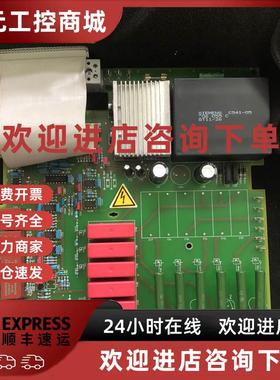 议价西门子C98043-A1663-L41-08现货A5E00078700全新6RY1233-0DA0