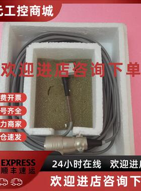 议价全新KYOWA共和AS-20B加速度计传感器日本AS-B实拍EC2340026/2