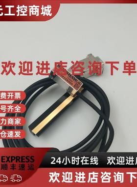 议价全新无包装雷尼绍RENISHAW光栅尺/读数头RH200X15A00A现货实
