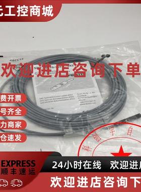 议价FESTO/费斯托磁性开关SMT-8M-ZS-24V-K-5-OE-EX2 543874 实物
