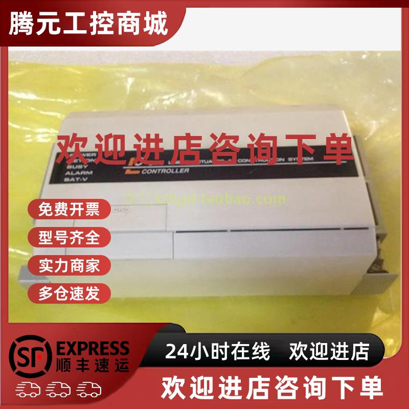 议价日本SMC 线性驱动器 SMC LC1-1F2HC2-L5 控制器