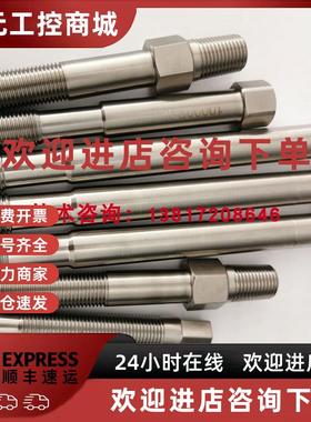 议价塑料机械挤出机爆破阀安全阀 3500PSI 10000PSI可定制7500PSI