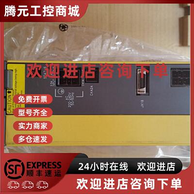 议价A06B-6096-H201 6096-H202 6096-H203 H204 H205 H206 H207 H