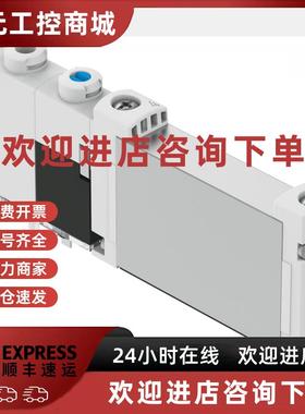 议价FESTO VUVG-B10-M52-RZT-F-1T1L 573416 573418 费斯托 电磁