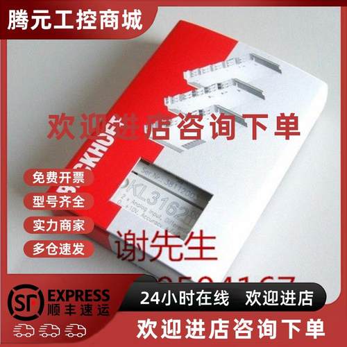 议价EP6002-0002 EP6224-2022 EP7041-0002 倍福全新原装 议价