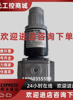 议价BRAHMA电磁阀 EG12*L*GMO EG12*L*GFD EG12*SR*GFD EG12*SR*G