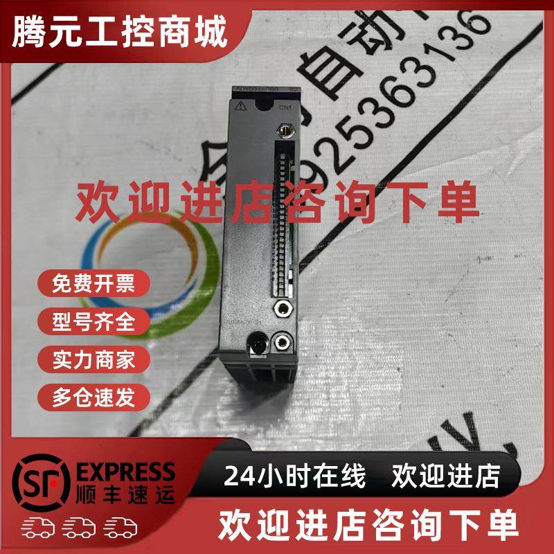议价YOKOGAWA横河PLC模块ADV551-P60 原装现货议价