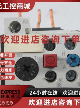 议价SEIMENS 热过载继电器 3UA50 40-1B 40-0J  40-0A 40-1C 40-0