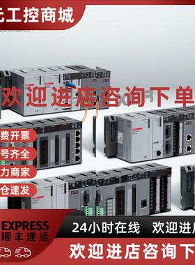 议价LS产XGQ-RY1A /RY2A/RY2B/SS2A/TR2A/TR2B2A/TR4A/TR4B/TR8A/