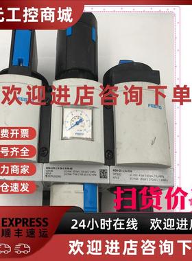 议价FESTO MS6-EE-1/4-V24 527682 MSEB-3-24VDC 681663实物图