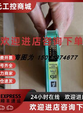议价PF安全栅HIDMUX2700全新原装订货号211968现货可以直接拍当天