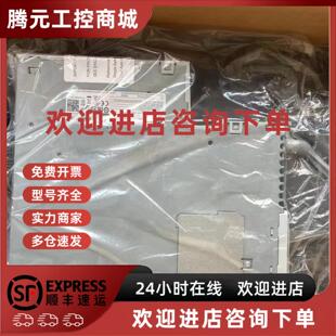 2198 包邮 D012 议价 AB罗克韦尔模块现货 ERS3 议价2198 TBIO