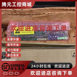 现货3ADT220090R0006 议价ABB控制板SDCS 原装 议价 PIN