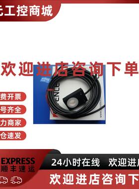 议价基恩士接近传感器TH-320 TH-310 TH-315 TH-305 DH-320 DH-21