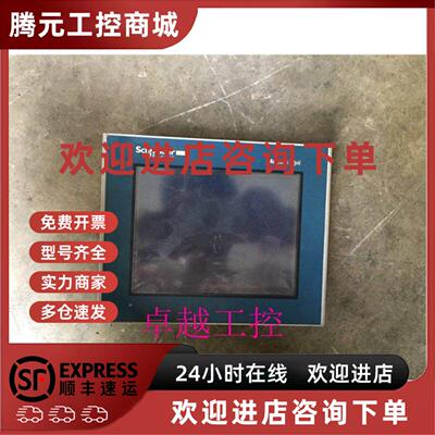 议价二手原装正品 XBTOT2110 施耐德触控屏幕现货XBT0T2110