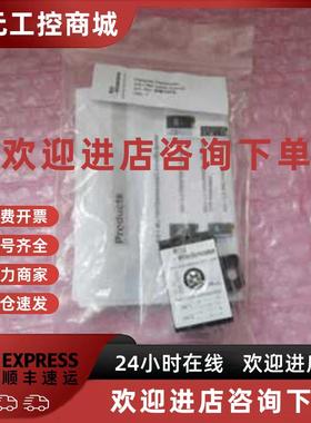 议价BW1975 全新原装现货 BW1975 Bihl+Wiedemann 必威总线终端