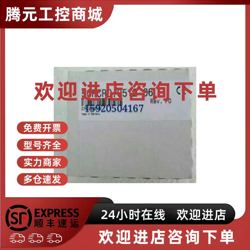 议价现货 5CFCRD.4096-06 贝加莱plc内存卡 4G 全新原装 议价