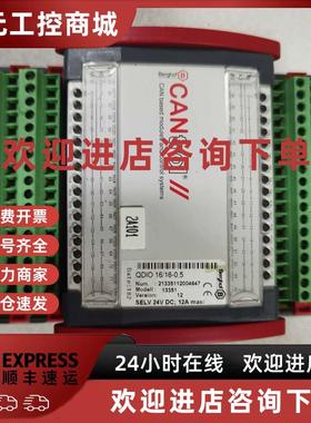 议价Benghof模块QDIO 16/16-0.5 原装现货
