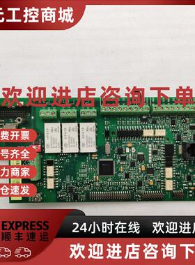 议价ACS510/550 CPU板SMIO-01C OMIO-01C主板控制板OMIO-01实价AB