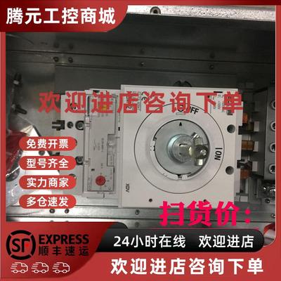 议价EATON BD2AXUR0N2JP4 EMBD2AK31253 400V 125A BD2AXURON2JP4