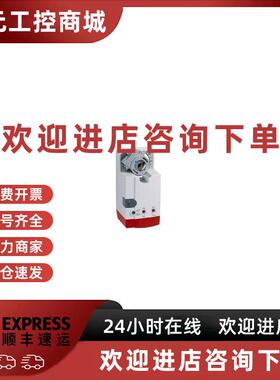 议价霍尼韦尔 电动风阀执行器 CS4120A1209 弹簧覆位风阀执行器