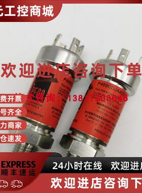 议价压力传感器Johnson Controls PENN P499REJT503025-40088-000