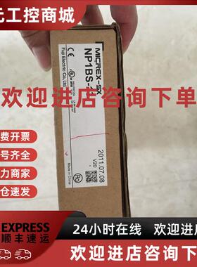 议价NP1BS-03/06/08/08S/08D/11/11S/13/13D TD1BS-11 FUJI富士