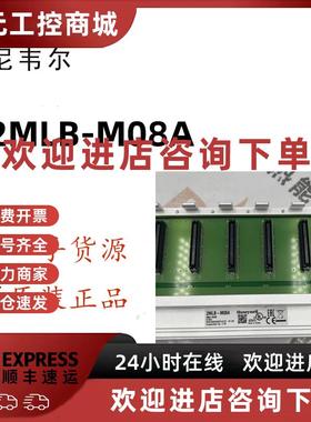 议价霍尼韦尔HC900 PLC  CC 8C PC卡件2MLR-DBST现货20个原装全新