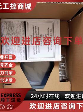 议价富士触控屏幕V9060iTD V9100iC V9080iCD V9100iCD/V710C 全
