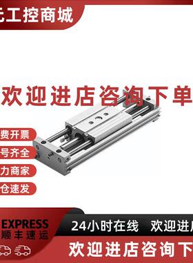 议价FESTO  SLM-32- -KF-A  32785 费斯托 直线驱动单元 全新原装