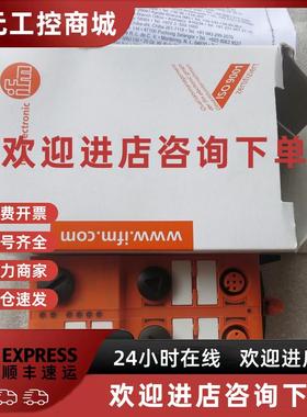 议价全新原装正品IFM易福门 AC5223 现货