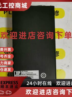 议价二手SMR800PS12-D 电源服务