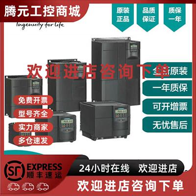 议价西门子 前防护盖，用於I/O连接器，5片/包，6ES7492-2XL00-0A