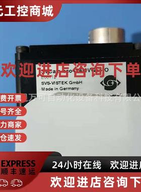 议价SVCam eco424MVGE4IO 德国工业相机议价