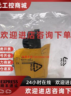 议价图尔克BL67底板模块 BL67-B-1RSM