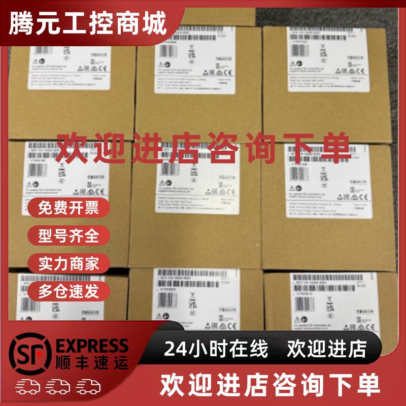 议价6ES7 231 6ES7231-4HD32/4HF/5ND/5QD/5PF/5QF32/PD30-0XB0模