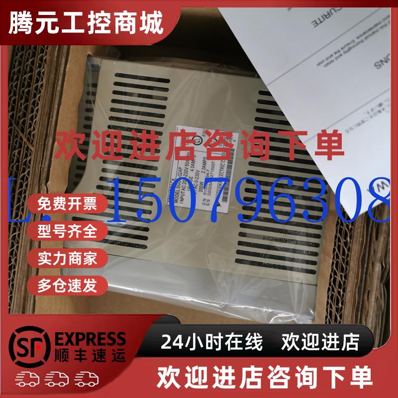 议价安川伺服驱动器SGDB-20ADGY224现货出售 质保一年 拍前询价