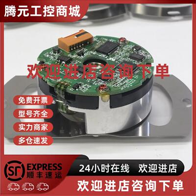 议价UTSIH-B17CK编码器配安川电机SGMGH-1EACA61/SGMGH-1EACA6C