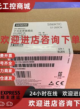 议价6ES7 193 6ES7193-6BP00/6BP20/40-0BA0/0DA0/0DA1/0BA1西门