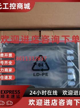 议价ABB触摸屏 CP430BP 1SBP260192R1001 CP450 T 1SBP260188R100