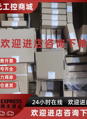 议价festo 无杆气缸包 DGC-K 8002118 8002119 8002121 8002123