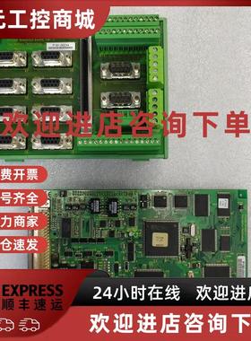 议价TRIO 翠欧 PCI208 TW208 运动控制卡 8轴步进 原装拆机卡