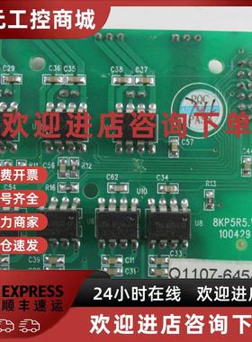议价POWTRAN 变频器 PI8000A 004G3T 板 8KP5R5 实物拍摄 4KW