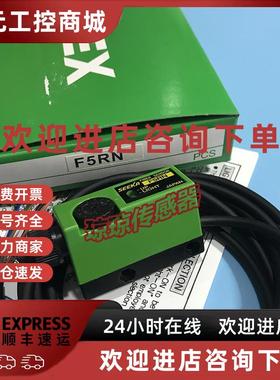议价F5RN竹中日本TAKEX光纤放大器传感器F5RH F5RNPNP F5N F5R F5