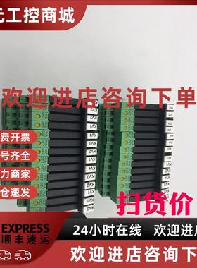 议价Phoenix继电器模组2967183 PLC-BSP-230UC/21+2966605实物图
