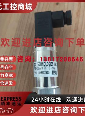 议价美国SSI压力传感器P52-2barA-PF-HD-20mA1bar 4-20MA真空变送